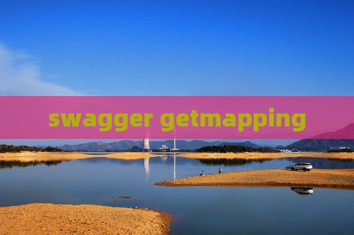 swagger getmapping
